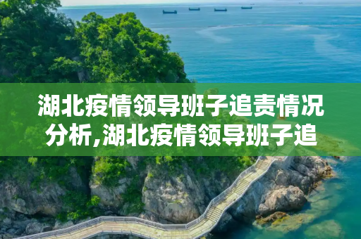 信息快讯 第73页