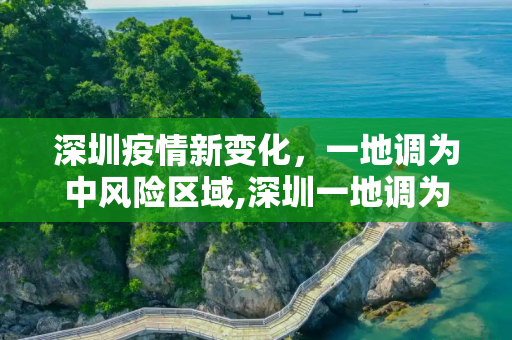 生活常识 第106页