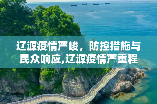 信息快讯 第27页