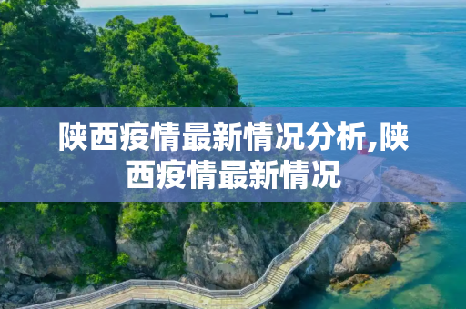 百科经验 第20页