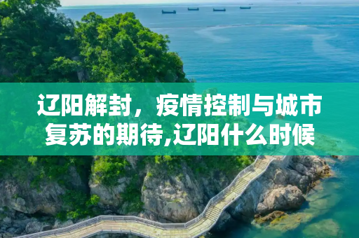 jinniupiao 第157页