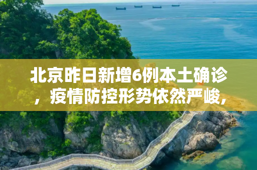 jinniupiao 第100页
