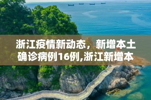 jinniupiao 第113页