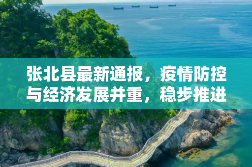 百科经验 第86页